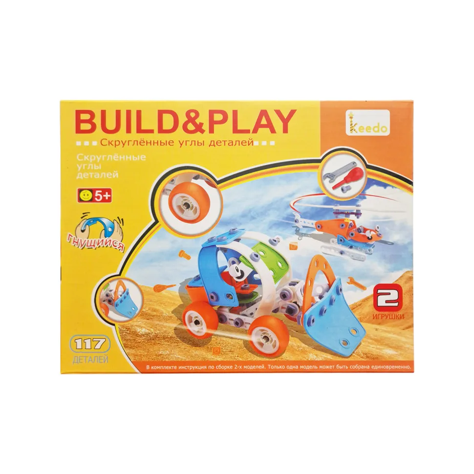 Дитячий конструктор Build&Play HANYE 117 елементів пластиковий багатоколірний