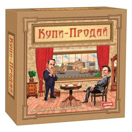 Настільна гра Artos Купи-Продай для 2-4 осіб розвиває стратегічне мислення