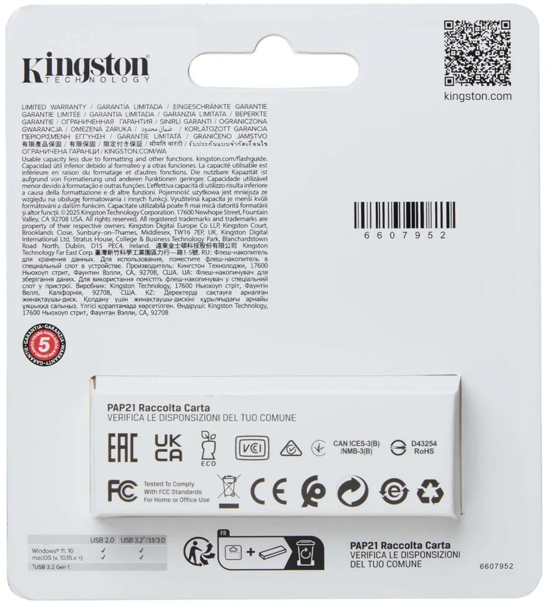 Накопичувач Kingston   64GB USB 3.2 Type-A Gen1 DT Exodia S