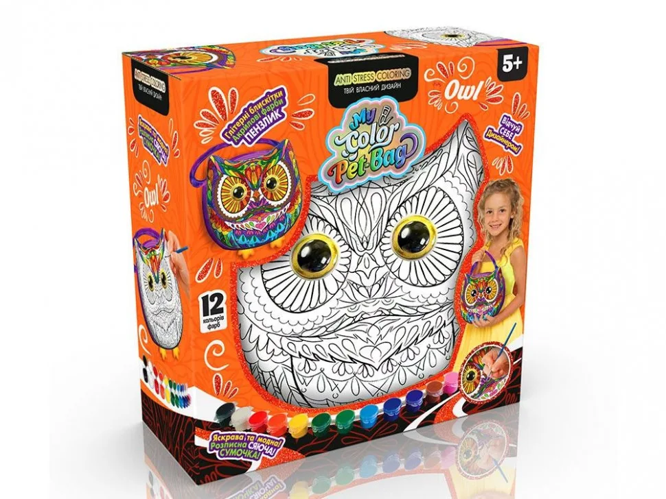 Дитяча сумка-розмальовка Danko Toys з безпечних матеріалів 3 види Жовтогаряча