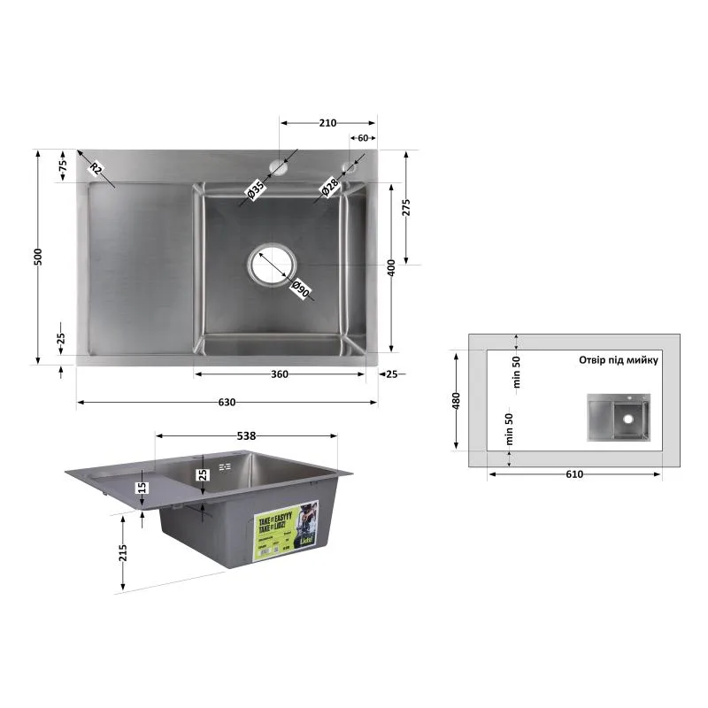 Мийка кухонна інтегрована Lidz H6350L 630x400x215 мм нержавіюча сталь з крилом ліворуч