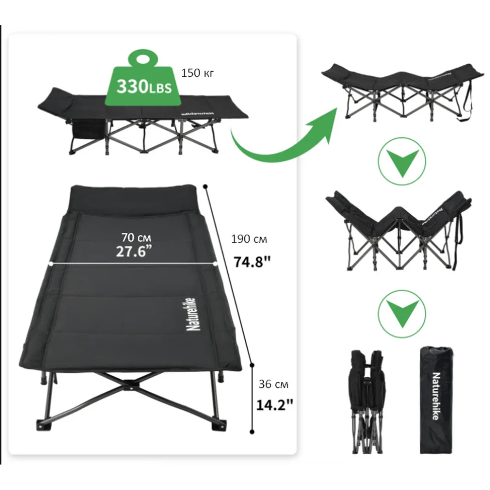 Складане ліжко Naturehike Поліестер Oxford 190х70х36-48 см Чорне