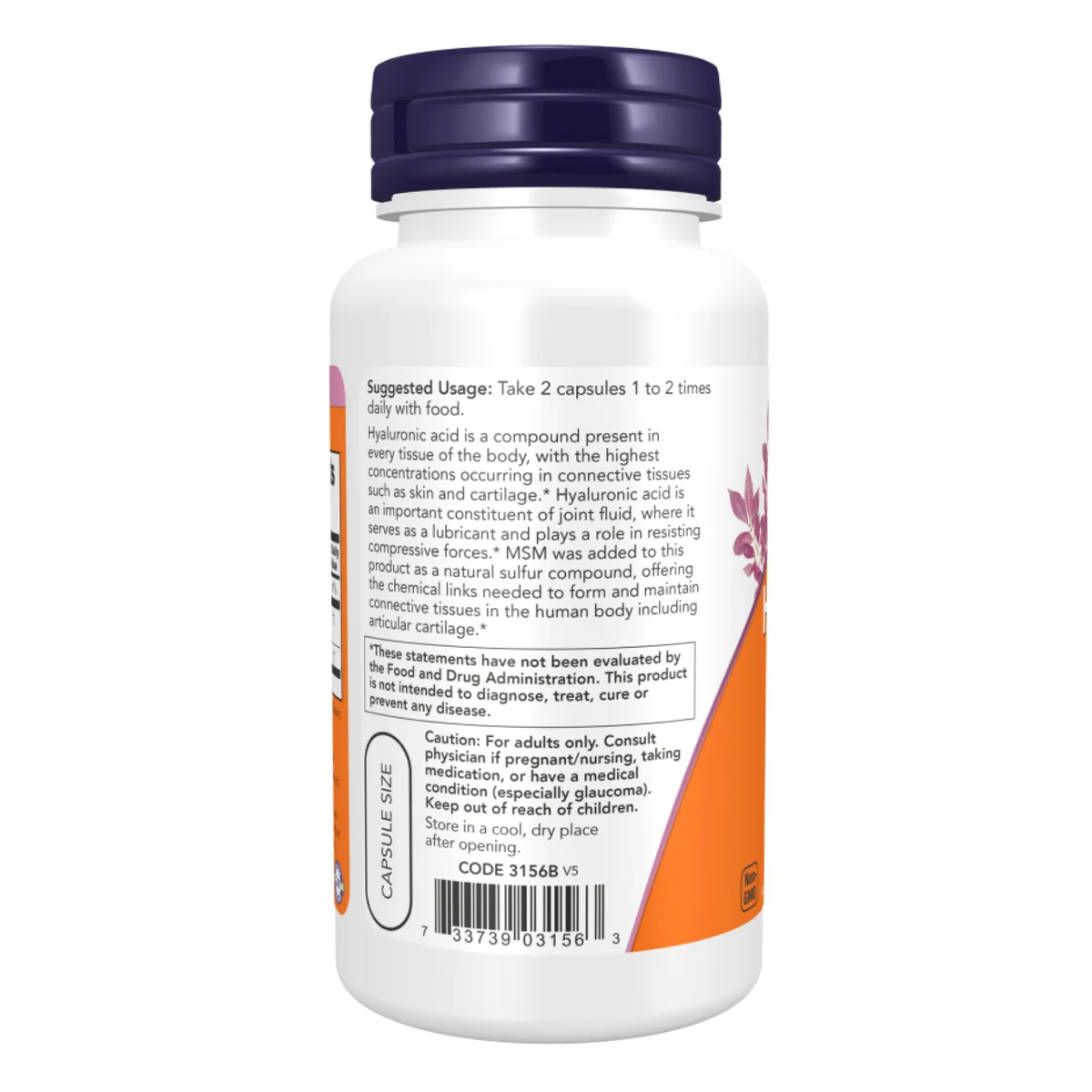 Гіалуронова кислота 50 мг з МСМ 120 капсул Now Foods