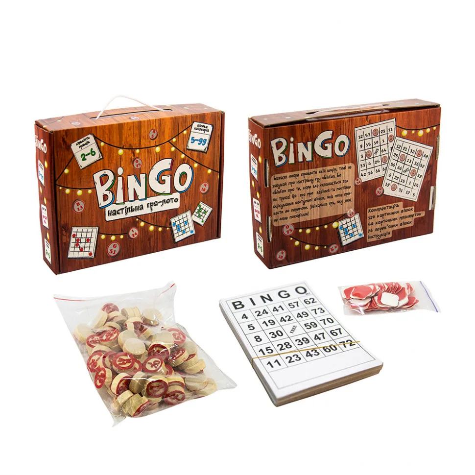 Настільна гра лото BinGo картон 25 клітин для 2-6 гравців 5-99 років