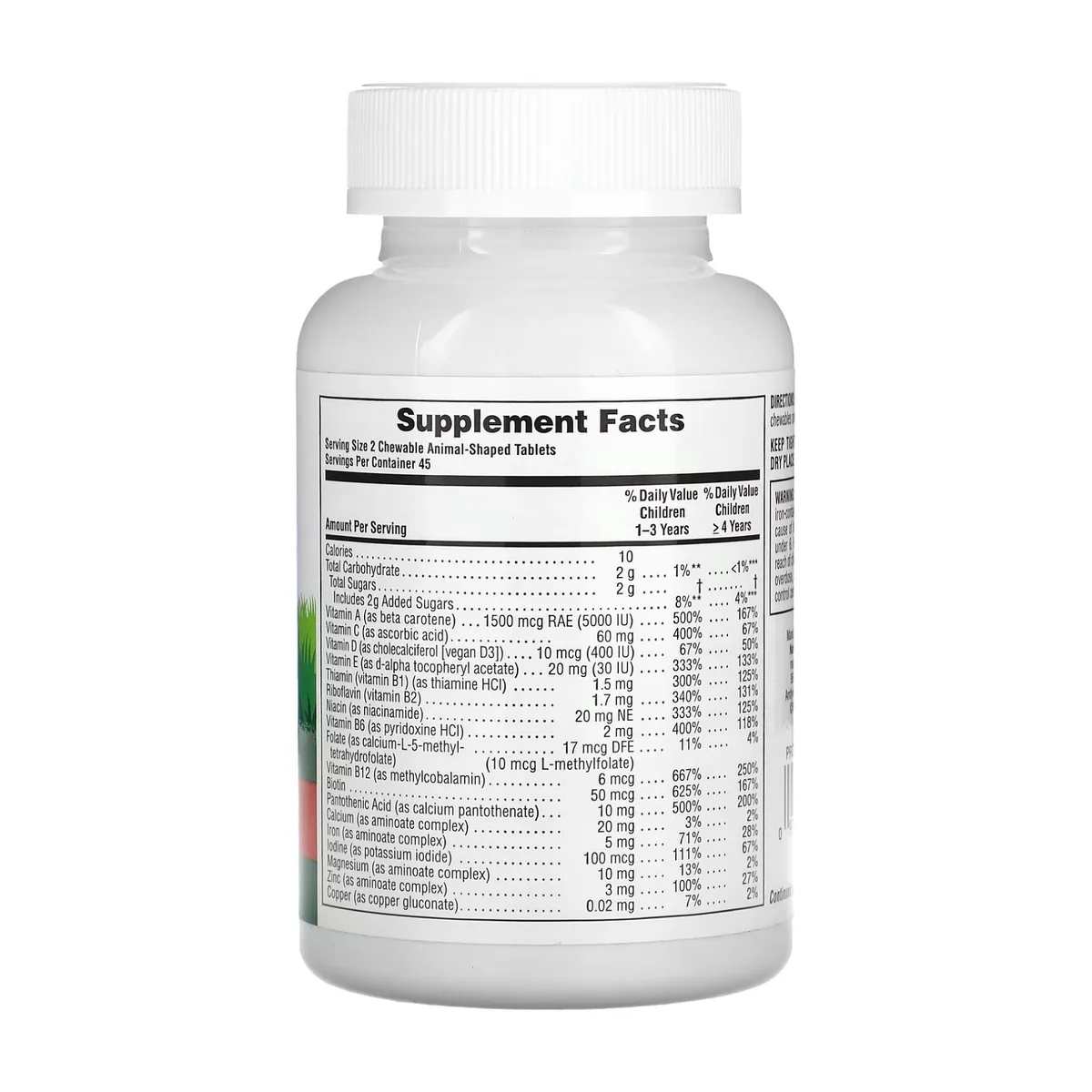 Дитячі мультивітаміни Nature's Plus Веганські 90 жувальних таблеток Вишня