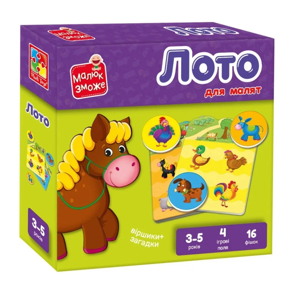 Дитяча настільна гра Лото Vladi Toys картон 4 ігрових поля 16 фішок Ферма