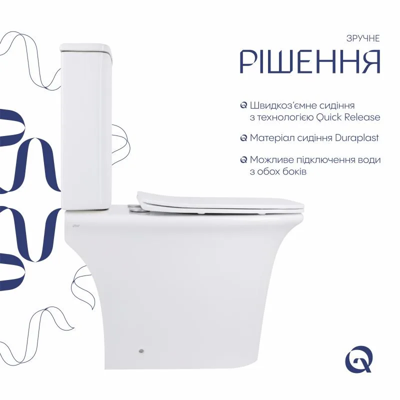 Унітаз-компакт Qtap Kalao безобідковий Soft-close кераміка 660х360х820 мм білий