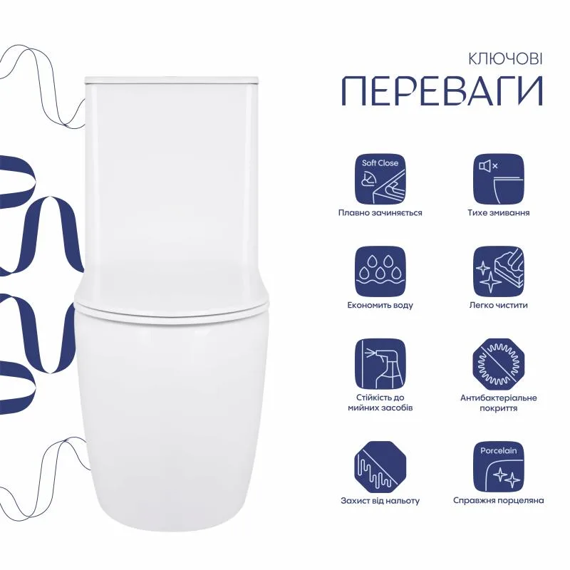 Унітаз-компакт безободковий Qtap Robin Ultra Quiet 690х440х480 мм кераміка білий