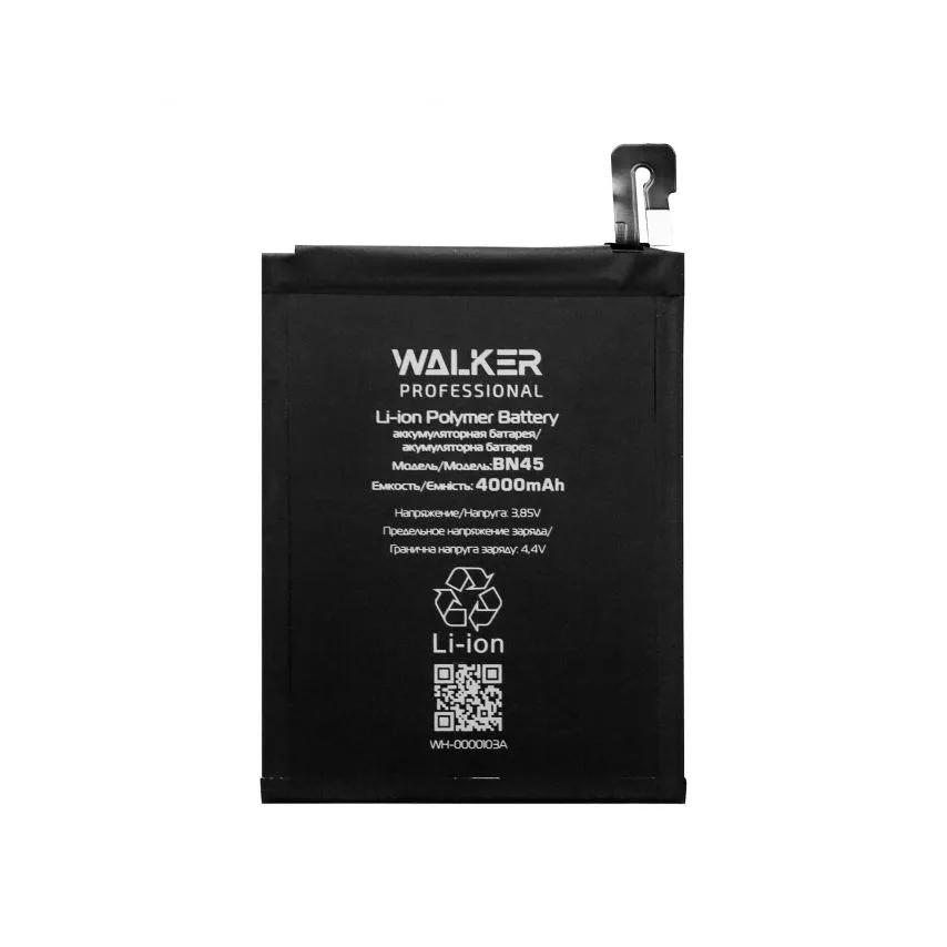 Акумулятор WALKER 4000mAh для Xiaomi Redmi Note 5 Original