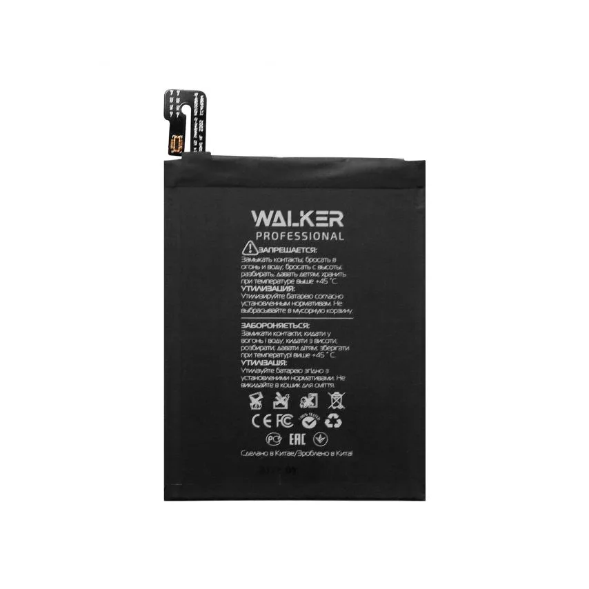 Акумулятор WALKER 4000mAh для Xiaomi Redmi Note 5 Original