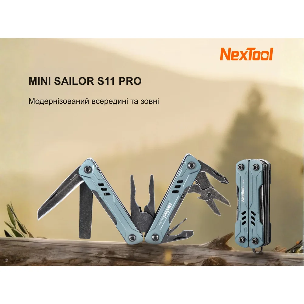 Мультитул NexTool нержавіюча сталь 103х25х15 мм чорний
