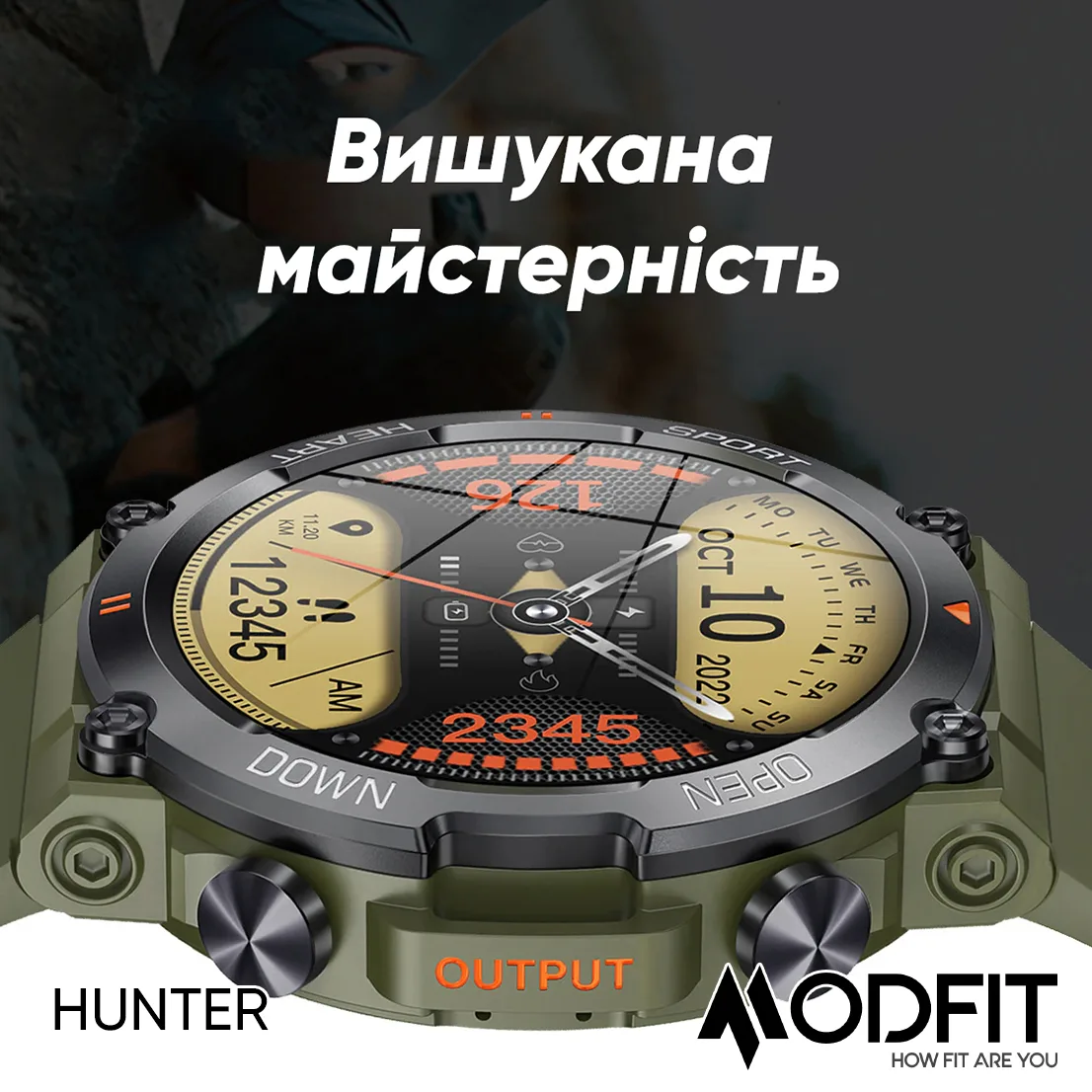 Розумні годинники Modfit Полімер Сталь 36 мм Чорні