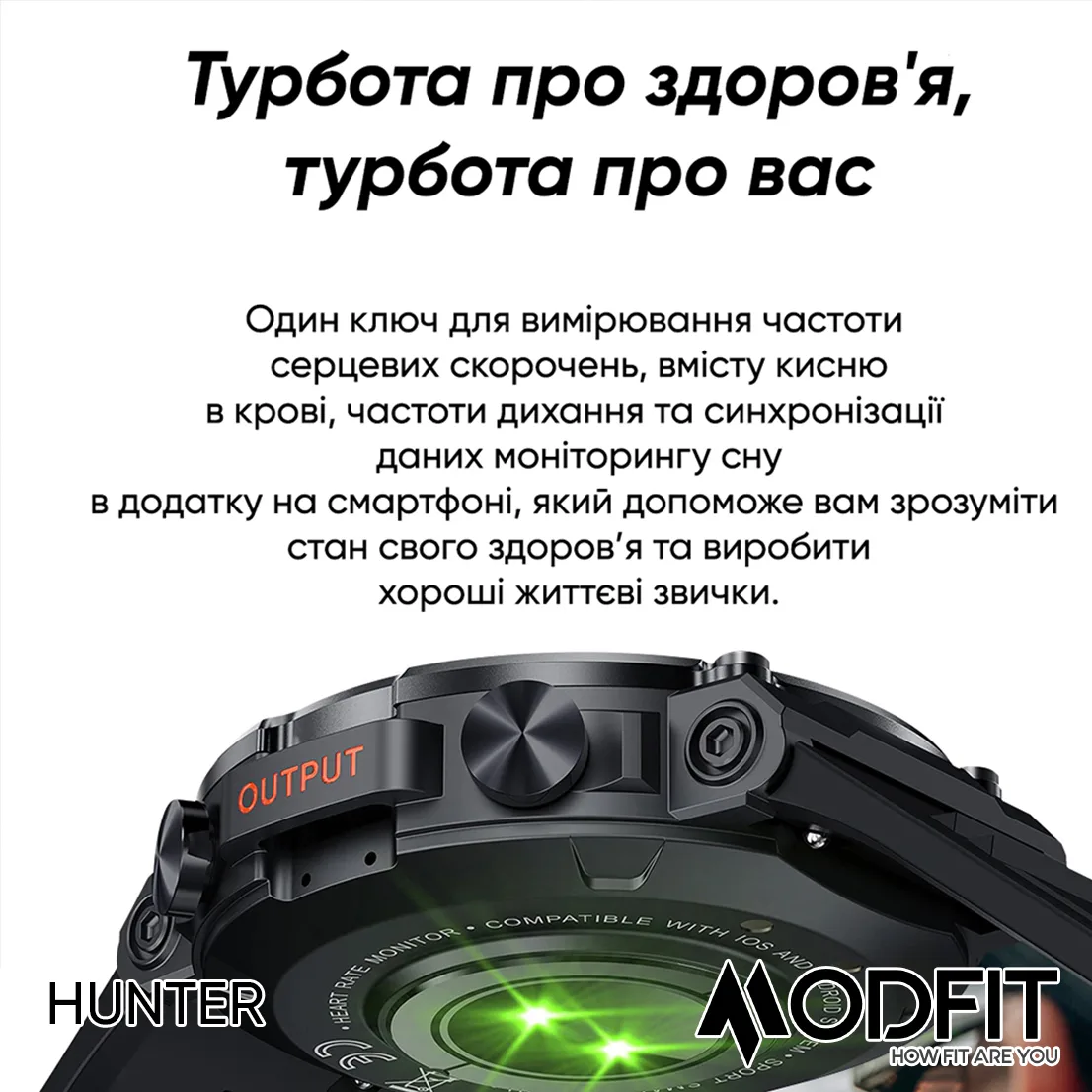Розумні годинники Modfit Полімер Сталь 36 мм Чорні