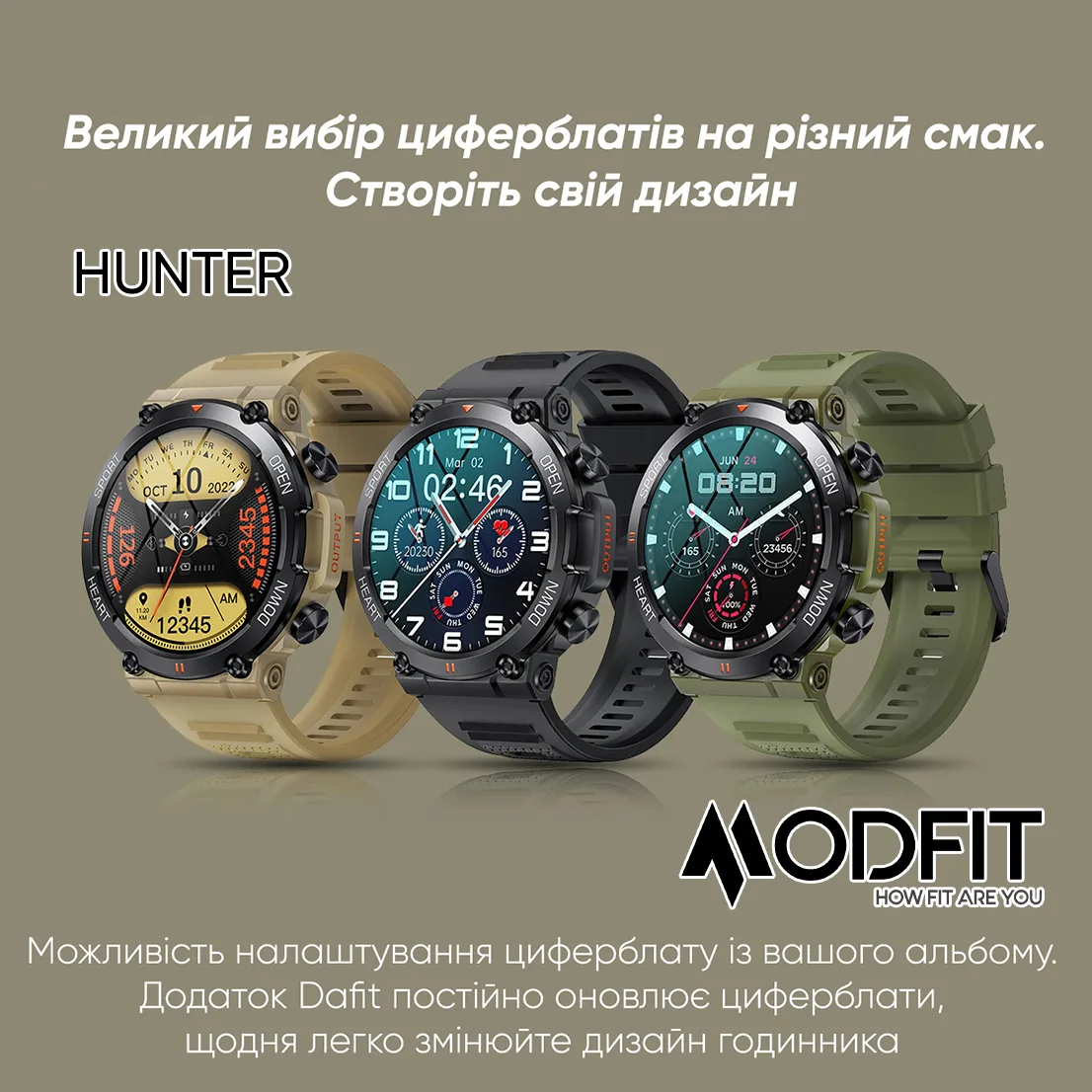 Розумні годинники Modfit Полімер Сталь 36 мм Чорні