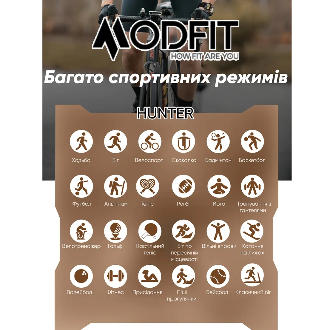 Розумні годинники Modfit Полімер Сталь 36 мм Чорні