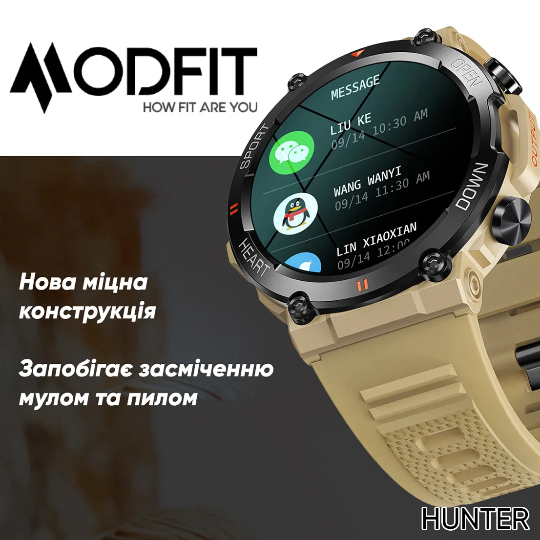 Розумні годинники Modfit Полімер Сталь 36 мм Чорні