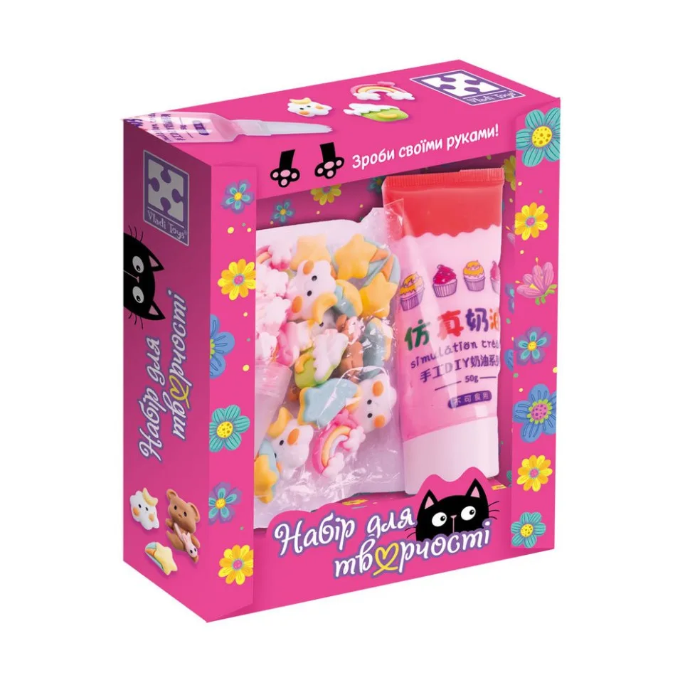 Набір для творчості Vladi Toys крем-клей 5 кабошонів жовтий