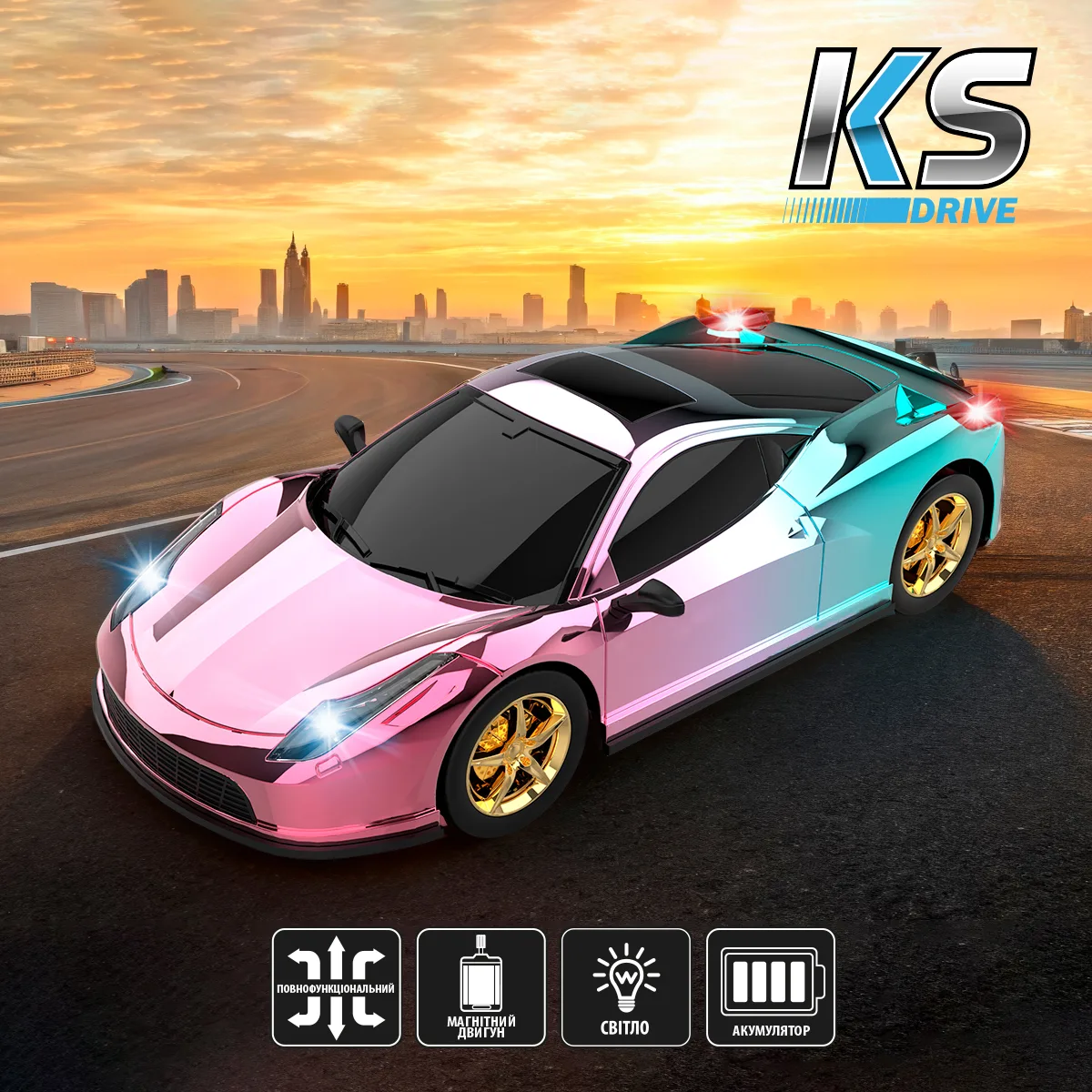 Автомобіль KS Drive р/к пластикова 1:12 хамелеон