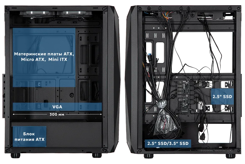 Корпус 2E GAMING Aruba G3313B, без БЖ 1xUSB3.0, 2xUSB2.0, 5x120мм ARGB, VGA 300мм, LCS ready, HUB, TG боковая панель, ATX, черный.