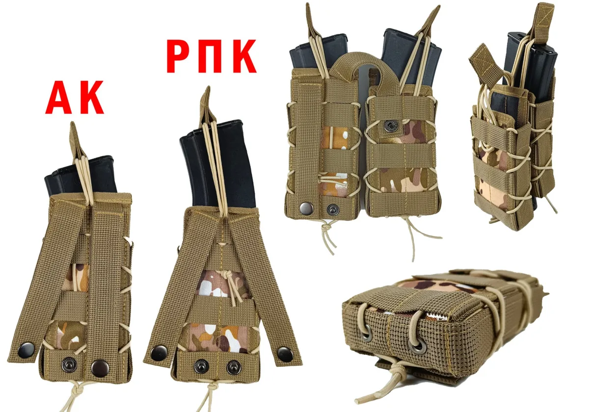 Підсумок одинарний EasyFit Cordura 1050 30 см Multicam Arid