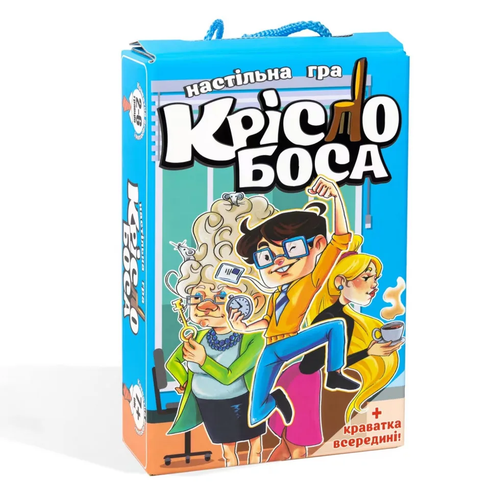 Настільна гра для дітей Крісло босса картон 18,5х12х4,5 см кольорове