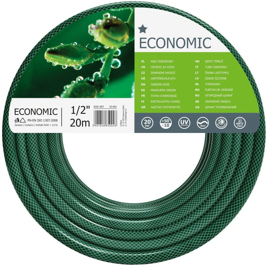 Шланг для саду Cellfast ECONOMIC 1/2" 20м, трислойний, витримує тиск до 20 бар, температурний діапазон -10...+50°C.