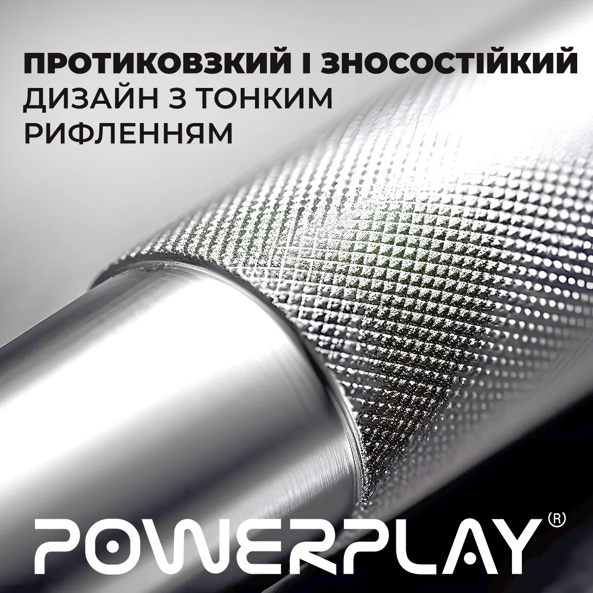 Еспандер-ножиці Active Point алюмінієвий 90 кг срібний