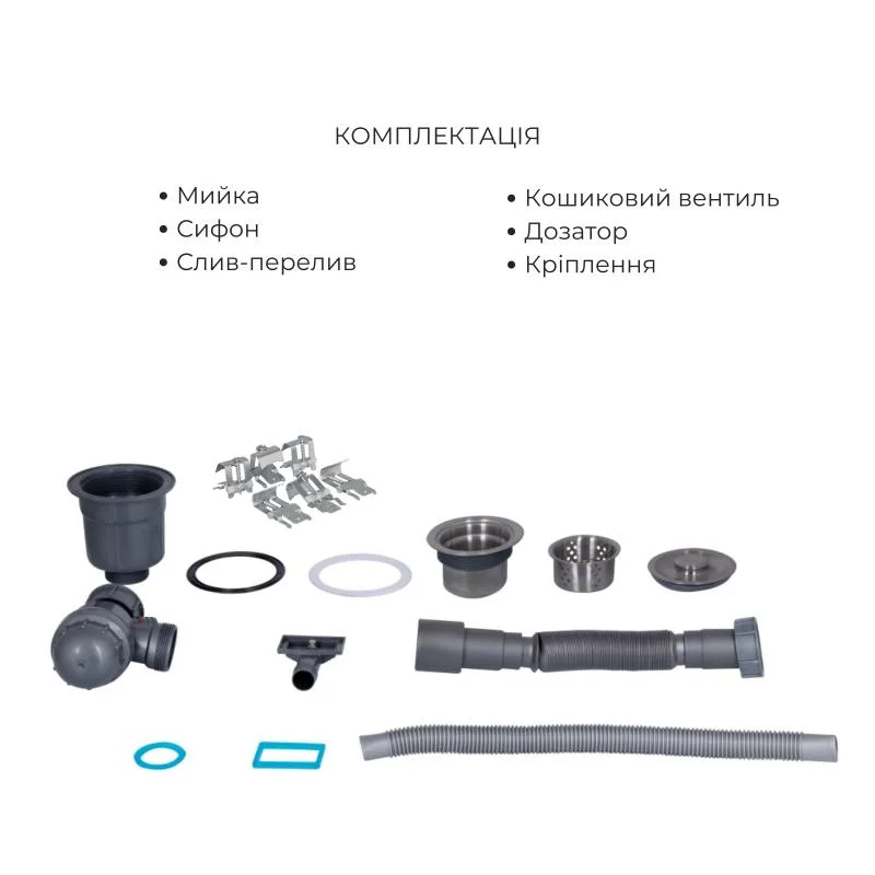 Мийка інтегрована Lidz Handmade H6350R з правим крилом нержавіюча сталь 74х45 см сталь-сірий