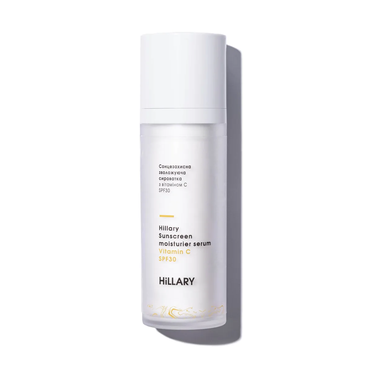 Сонцезахисна зволожуюча сироватка з вітаміном С SPF30 Hillary Sunscreen moisturier serum Vitamin C SPF30, 30 м