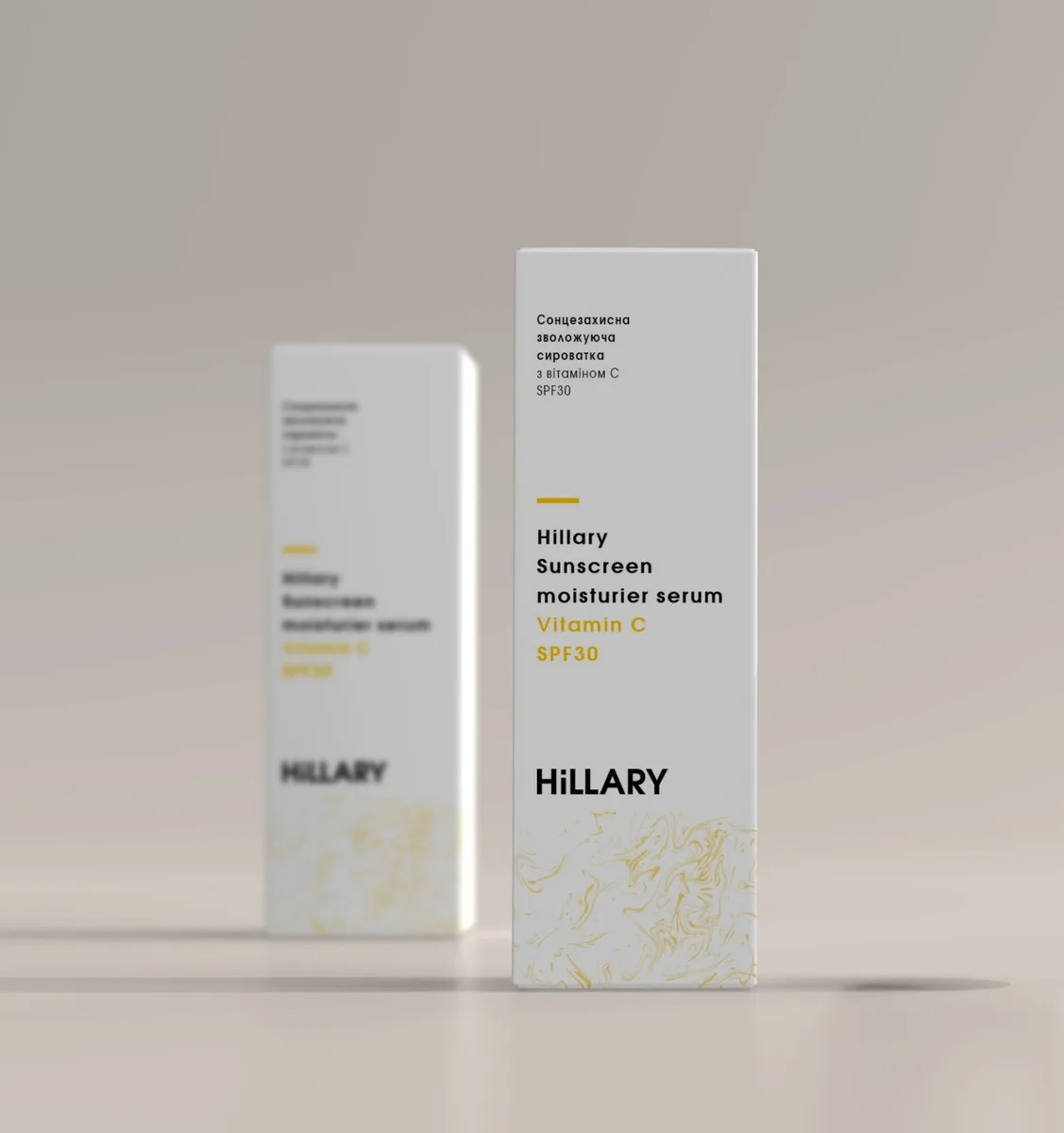 Сонцезахисна зволожуюча сироватка з вітаміном С SPF30 Hillary Sunscreen moisturier serum Vitamin C SPF30, 30 м
