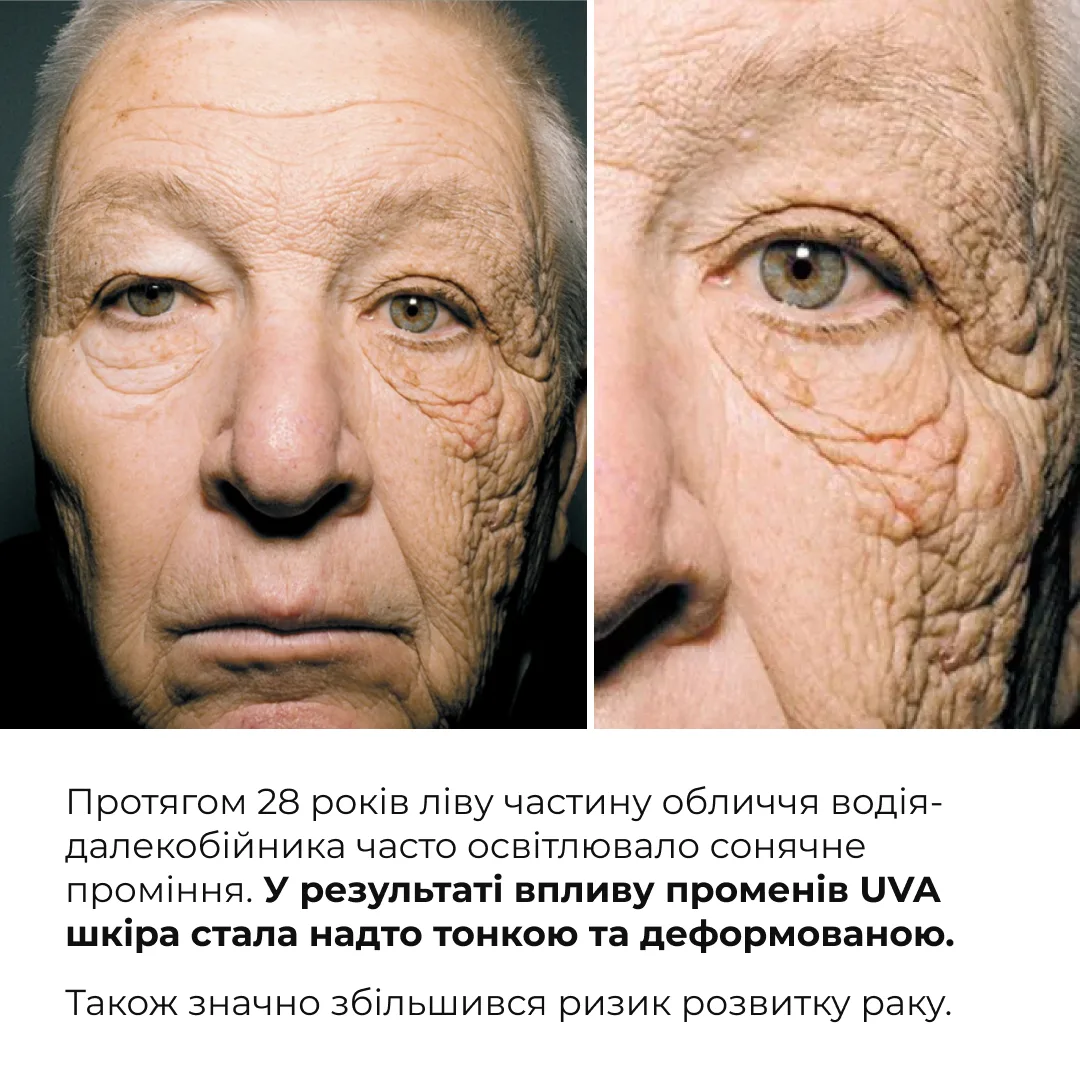 Сонцезахисна зволожуюча сироватка з вітаміном С SPF30 Hillary Sunscreen moisturier serum Vitamin C SPF30, 30 м