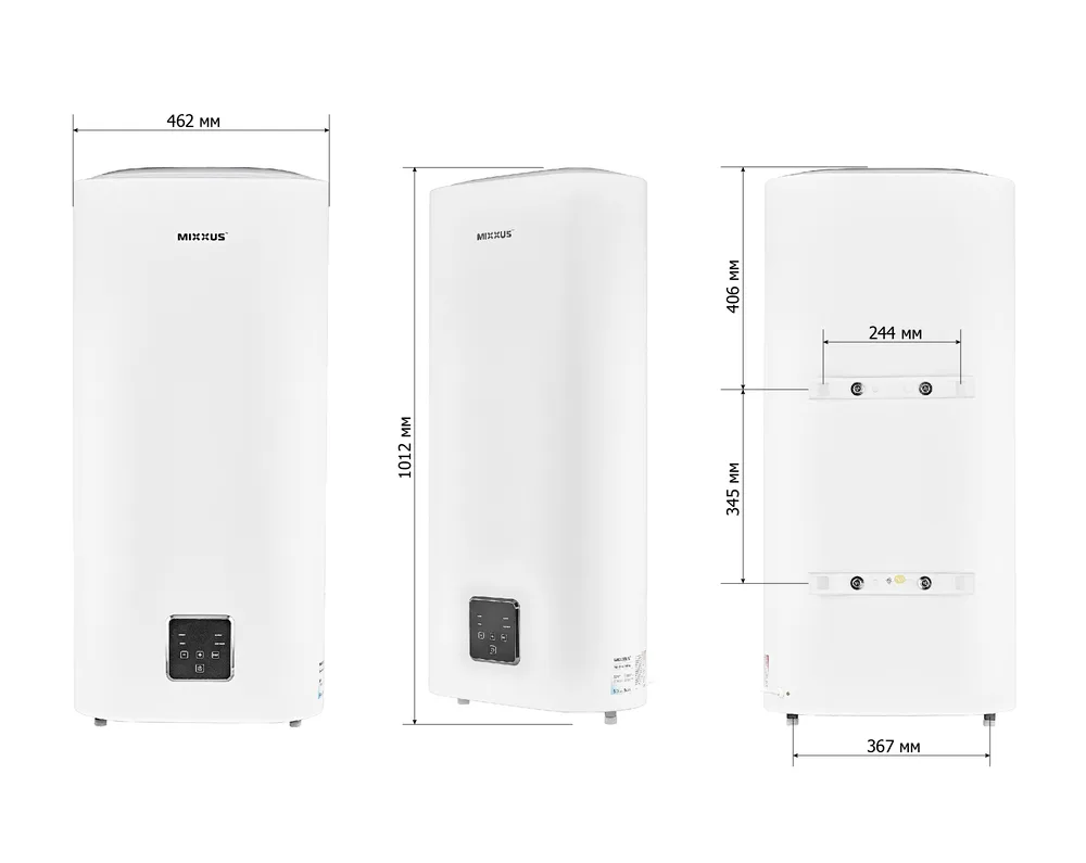 Водонагреватель накопительный MIXXUS EWH-10050 50 л сталь плоский 2 кВт