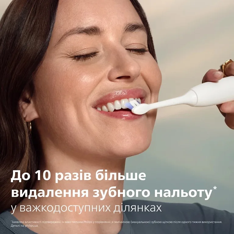 Зубна електрощітка Philips ультразвукова 62000 рухів на хвилину Білий