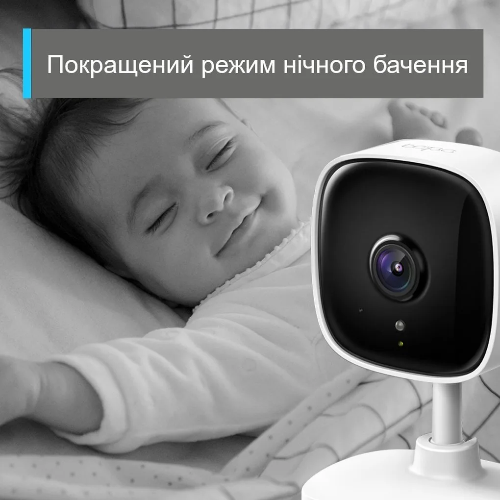 IP-Камера TP-LINK Tapo TC60 FHD N300 microSD motion detection