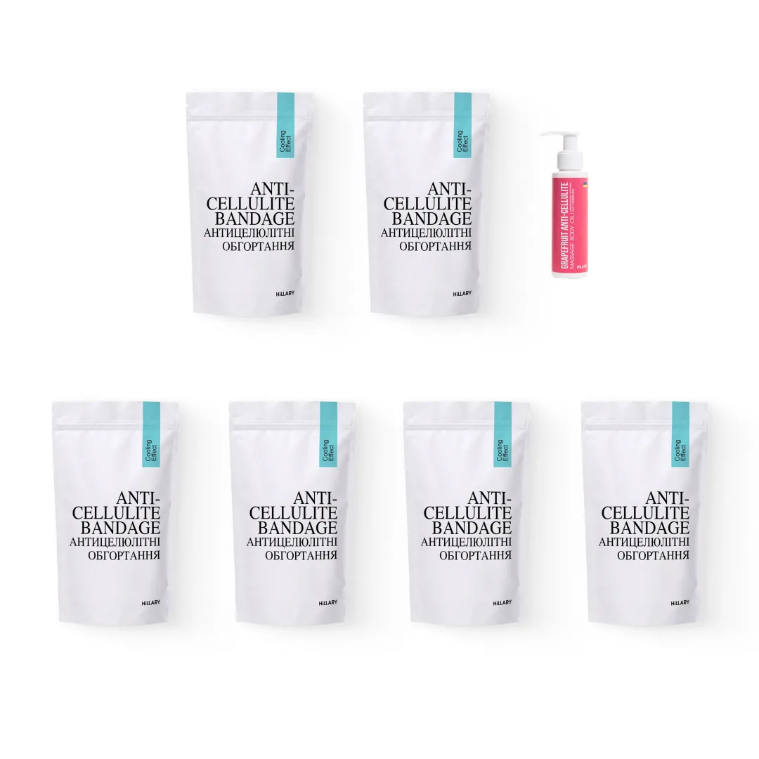 Курс охолоджуючих антицелюлітних обгортань для тіла Hillary Anti-Cellulite Pro (6 уп.) + Антицелюлітна олія Гр