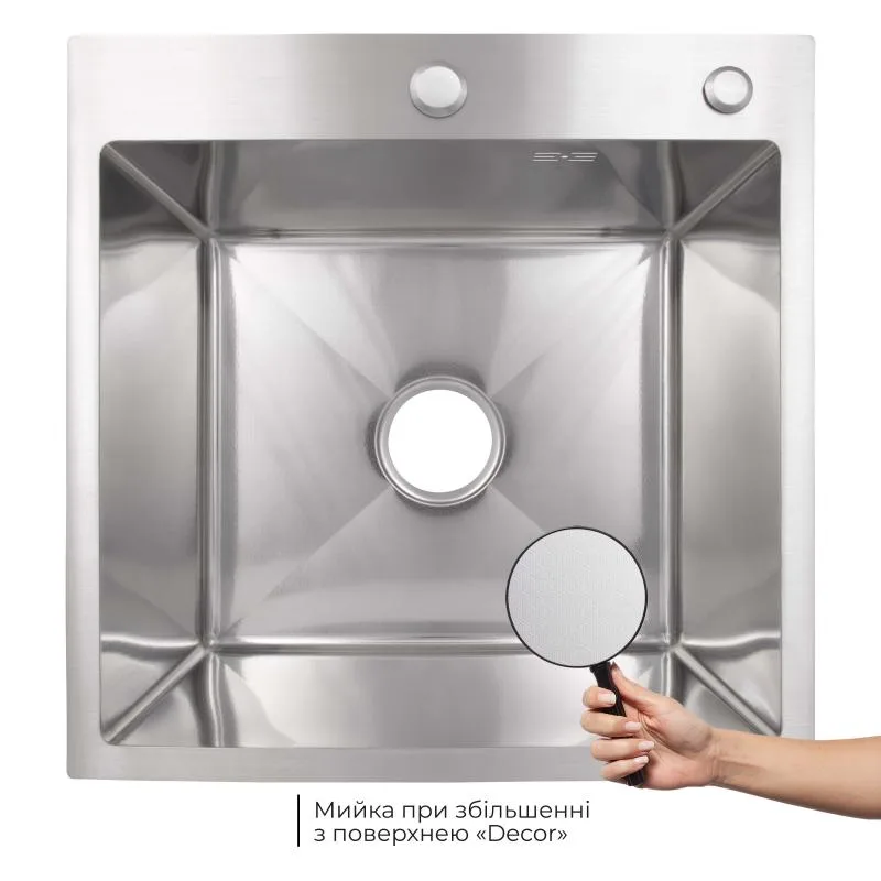 Інтегрована мийка H5050H 450x400x220 мм нержавіюча сталь Decor Honeycomb сталь