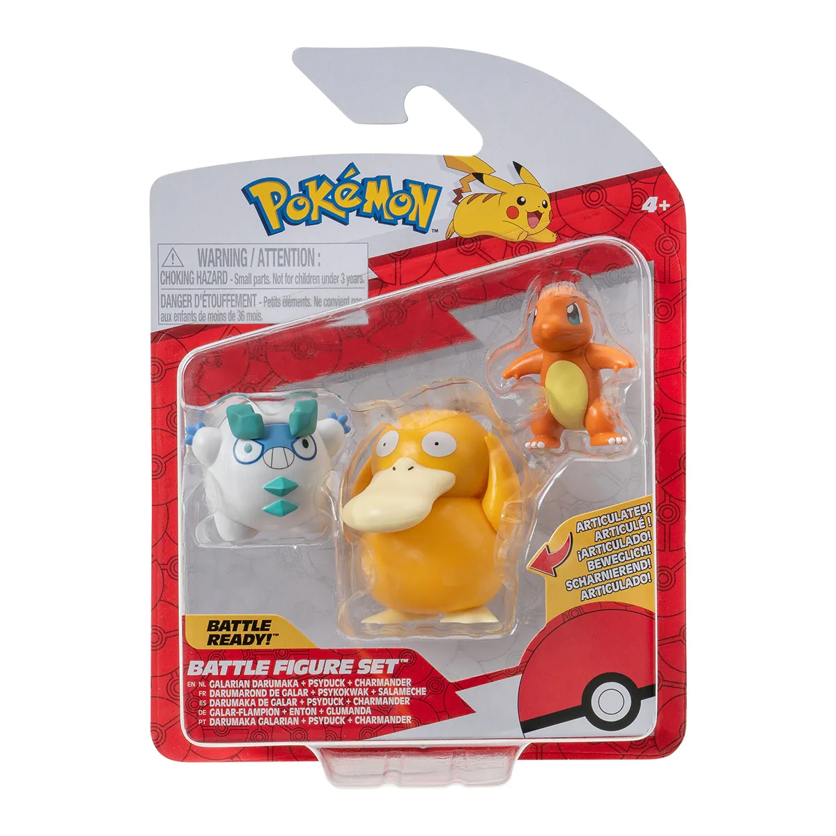 Набір ігрових фігурок Pokemon 3 шт полімерні 5-7,6 см