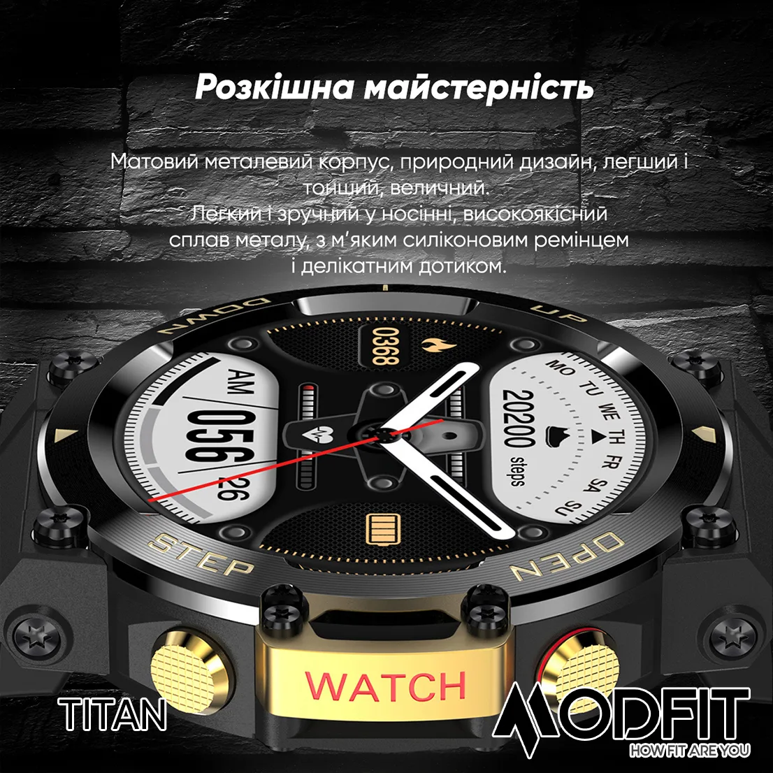 Розумні годинники Modfit полімер сталь 35 мм Армійський зелені