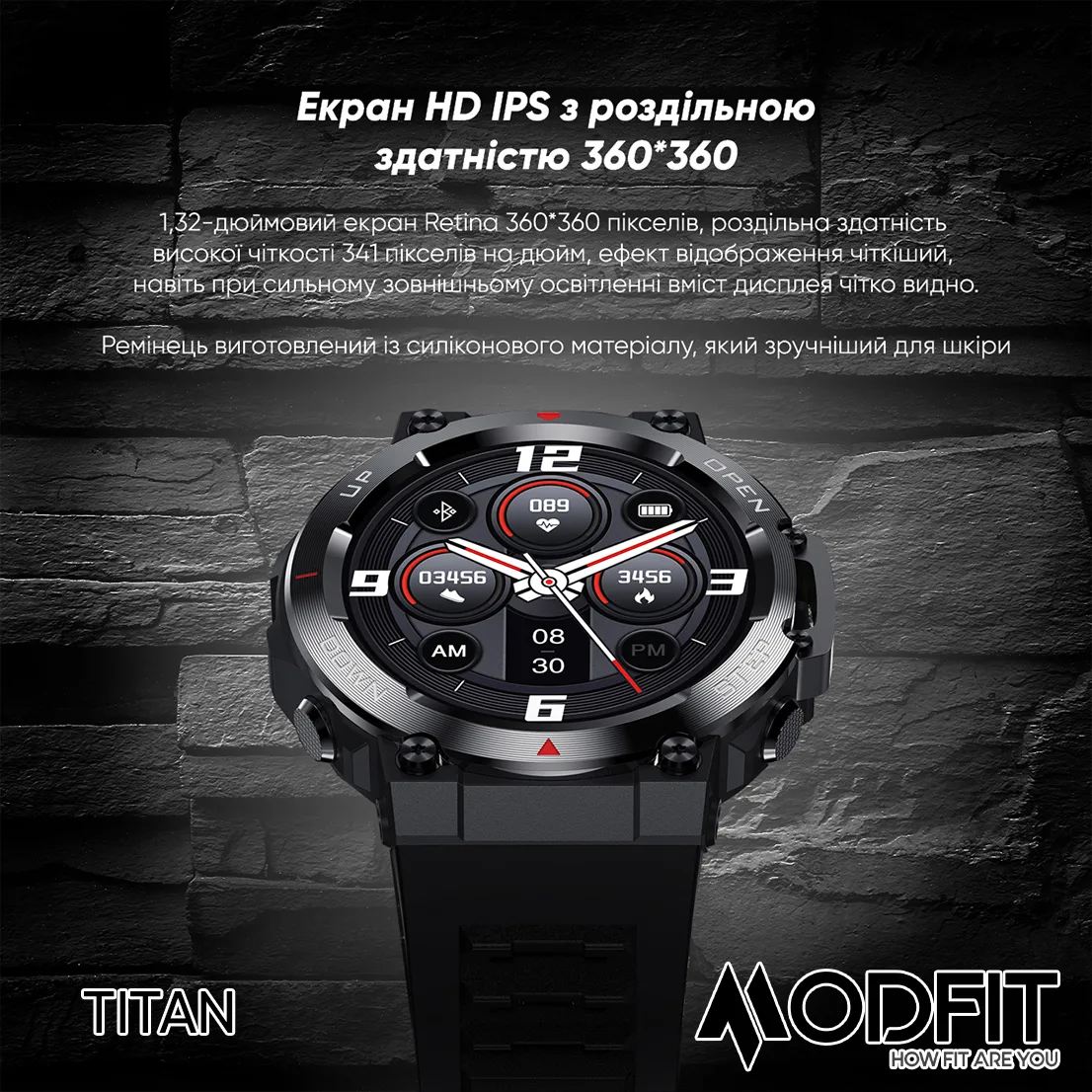 Розумні годинники Modfit полімер сталь 35 мм Армійський зелені