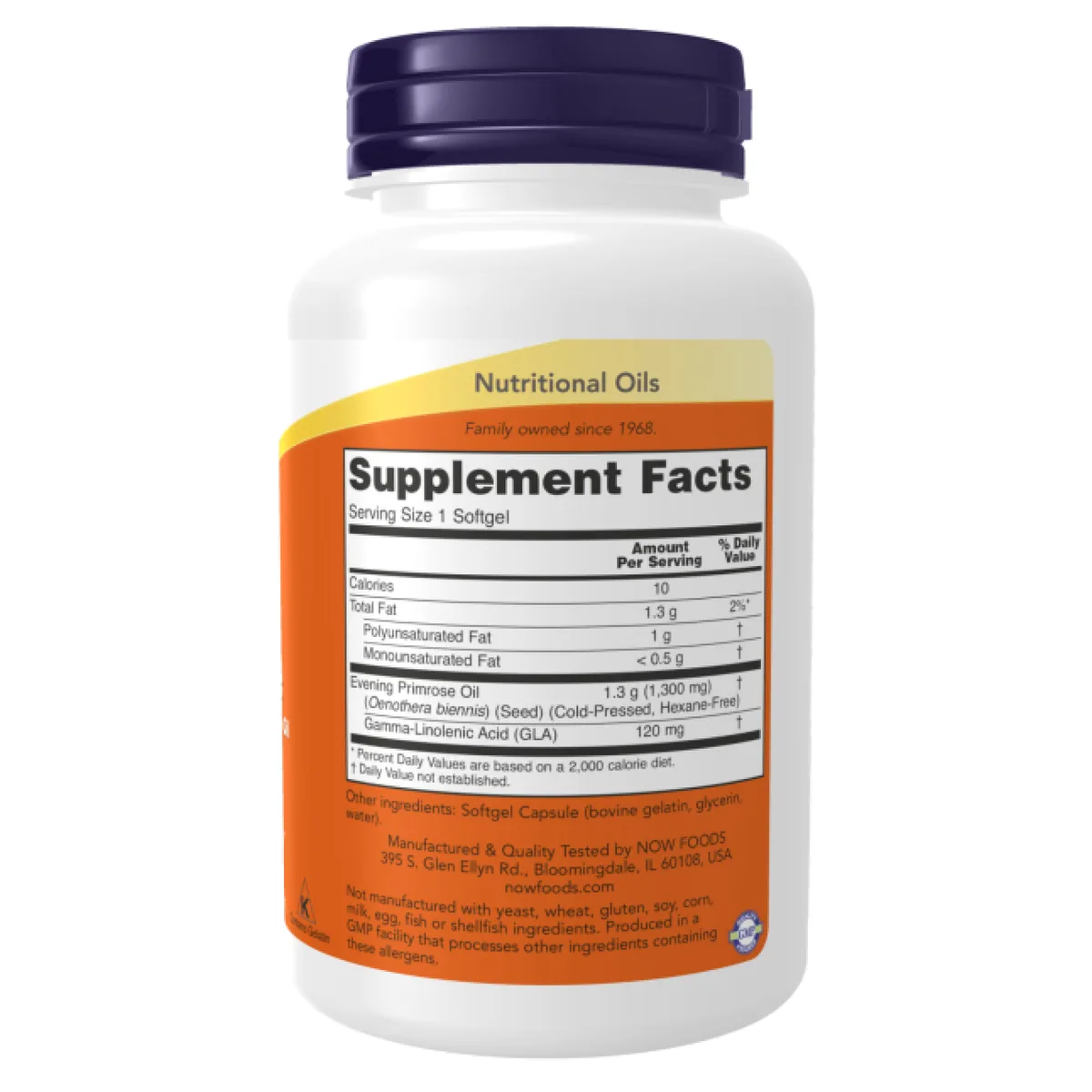 Now Foods Super Primrose масло вечерней примулы 1300mg 60 sgels