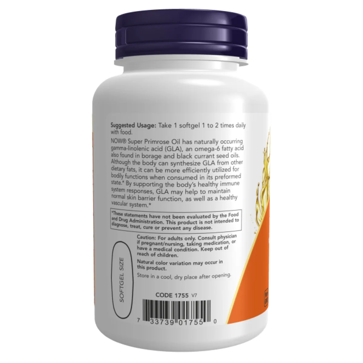 Now Foods Super Primrose масло вечерней примулы 1300mg 60 sgels