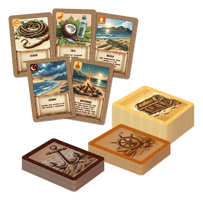 Настольная игра Остров 100 карт картон 18,5х11,5х4 см для 2-6 игроков
