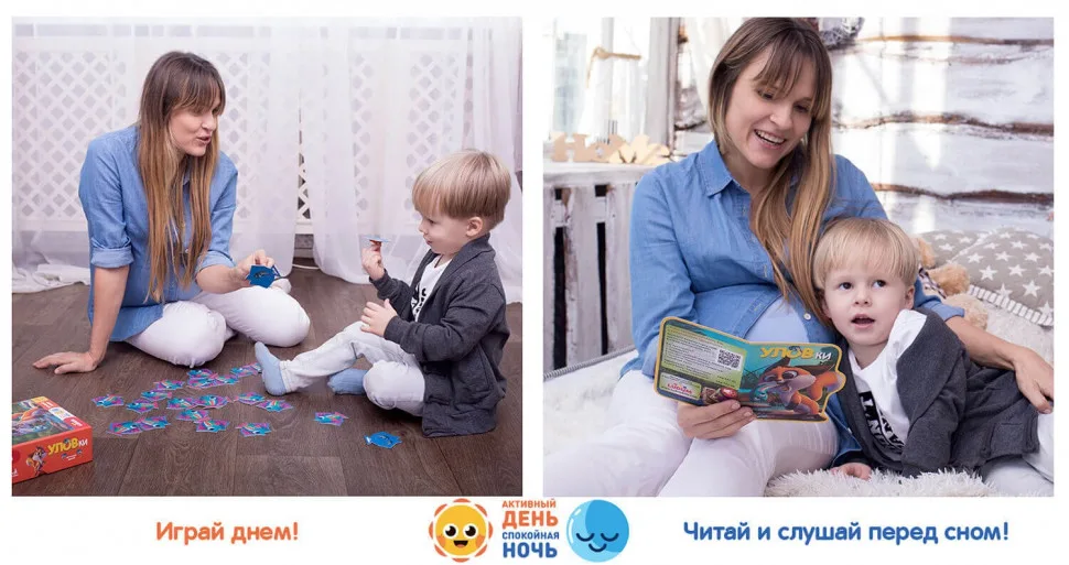 Ігровий набір Ludum 35 рибок 3 присоски 20х20х6,8 см Трансформер для дітей 3-5 років