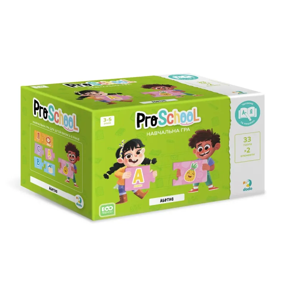 Навчальна гра DoDo Toys пазли 33 елементи картонні кольорові