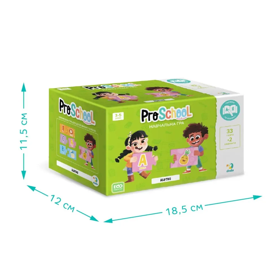 Навчальна гра DoDo Toys пазли 33 елементи картонні кольорові
