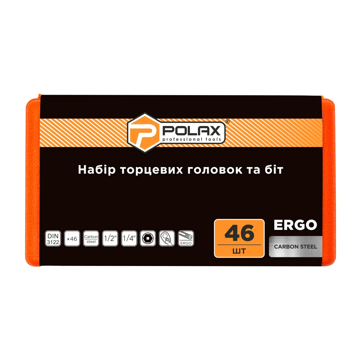 Набір автоінструментів Polax 46 предметів з високолегованої сталі 1/4" чорний
