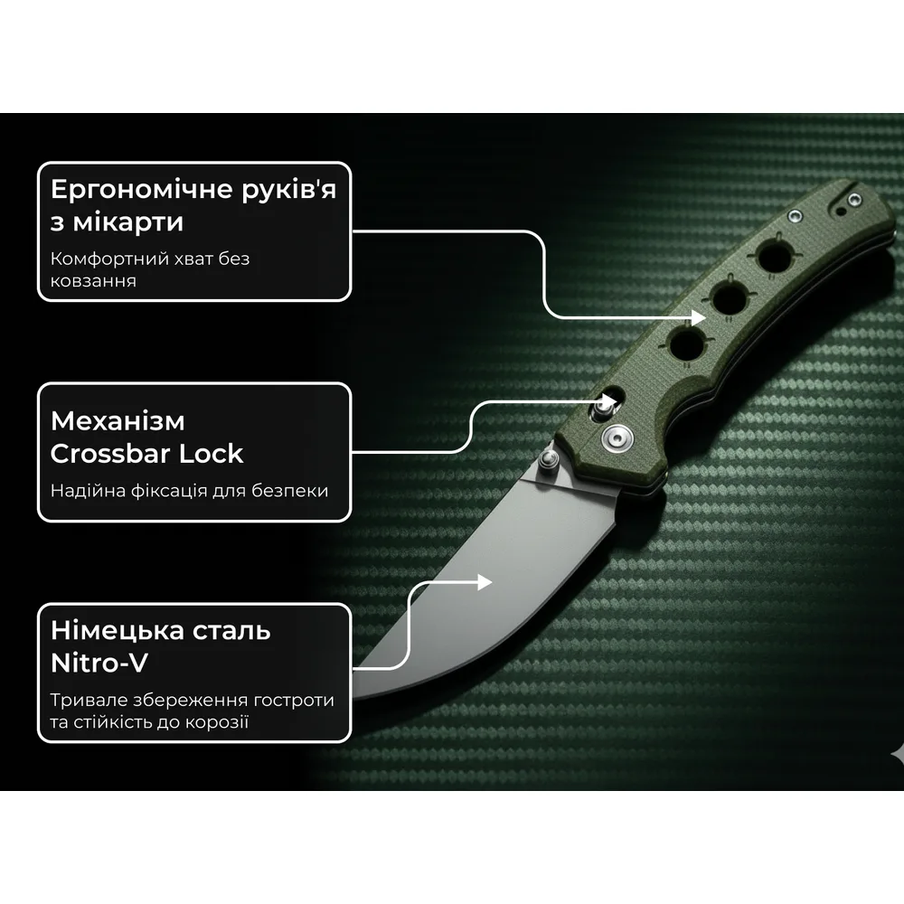 Нож Civivi карманный микарта 181 мм Nitro-V темно-зеленый
