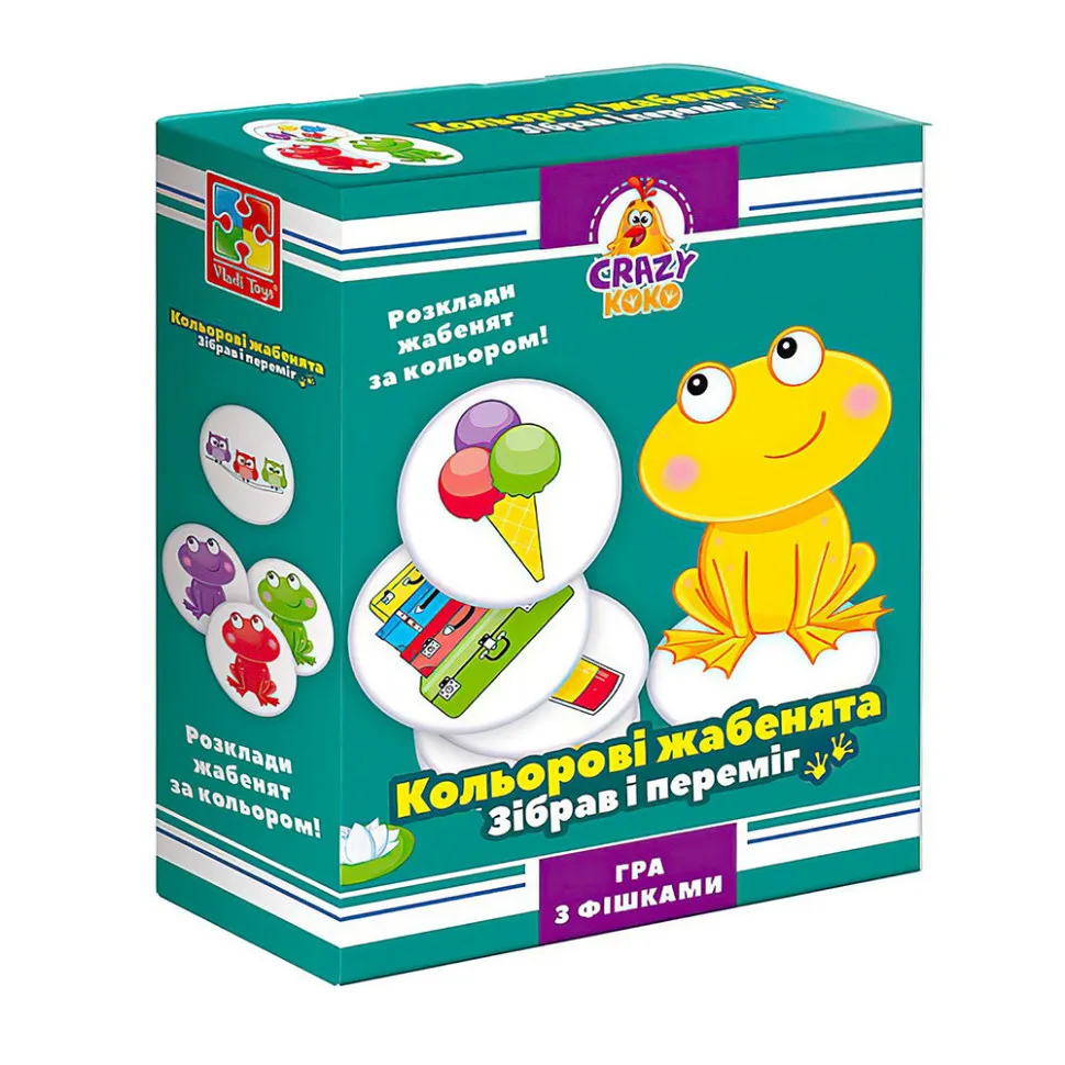 Настільна гра Vladi Toys Пластик 5 жабок Багатоколірна