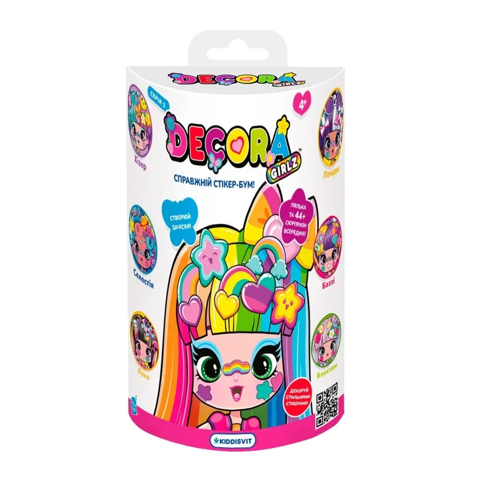 Ігровий набір з лялькою DECORA GIRLZ вініл 12,7 см різнокольоровий