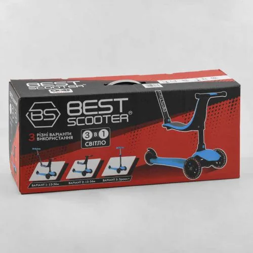 Трехколесный самокат Best Scooter для детей со светящимися колесами.